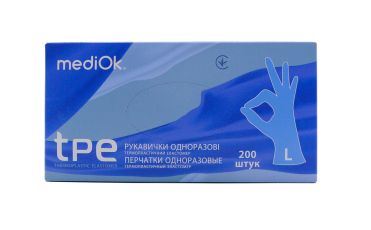 Перчатки mediOK одноразовые ТРЕ синие L 200 шт