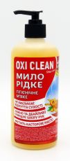 Жидкое мыло OXI CLEAN 500 мл с дозатором