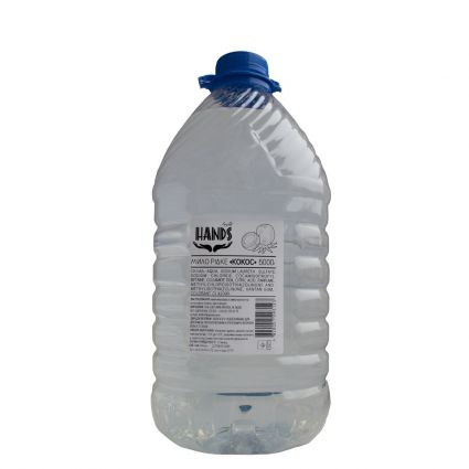 Жидкое мыло HANDS Light PET бутылка 5л - 1