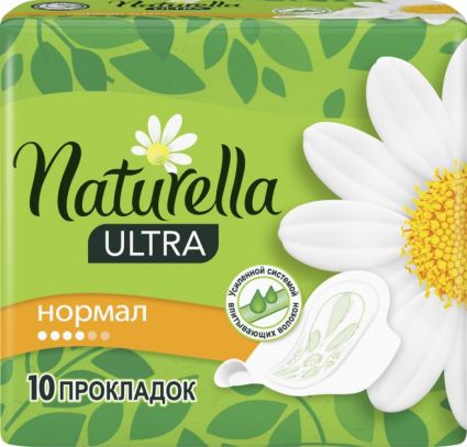 NATURELLA ULTRA гигиенические прокладки NORMAL 10шт - 1