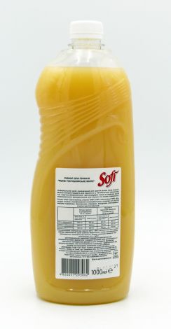 Жидкое хозяйственное мыло SOFI - 2
