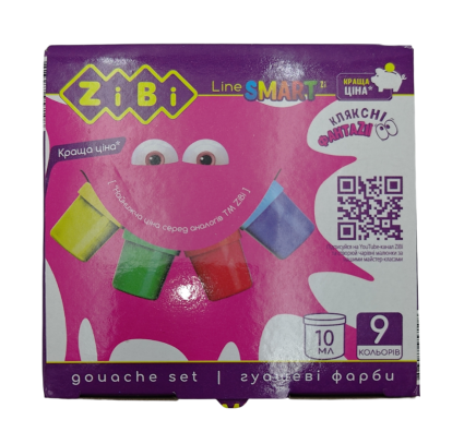 Гуашь 9 цветов 10 мл - 2