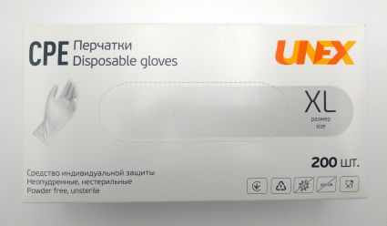 Перчатки полиэтиленовые литые 200 шт XL - 2