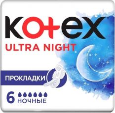 Гигиенические прокладки Kotex Ultra Night 6 шт