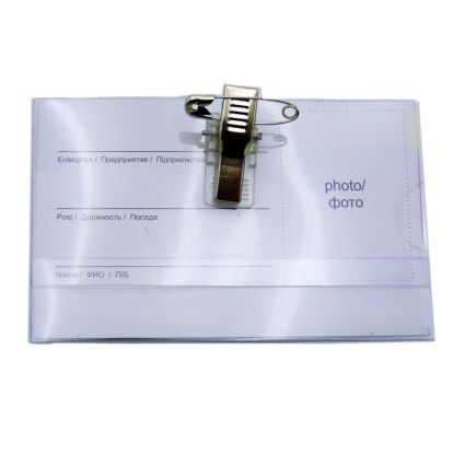 Бейдж пластиковий із шпилькою та затискачем 4Office - 2