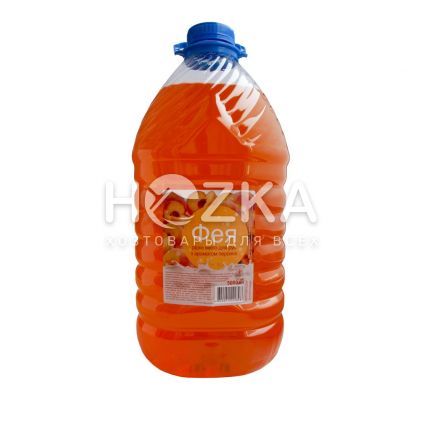 Жидкое мыло Фея PET бутылка 5 л персик - 1