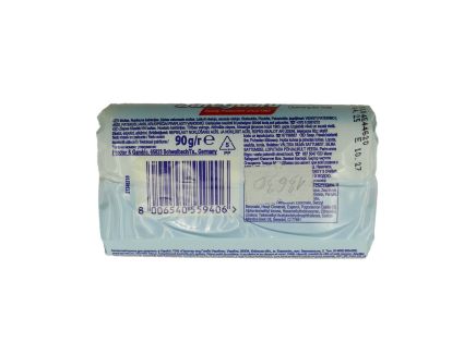 Мыло туалетное твёрдое 90 г Safeguard - 3