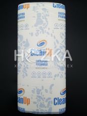 Полотенце бумажное Z Luxe 2 слоя белые "CleanUp" 200 л/уп