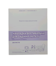 Накладки на сиденье унитаза 1/4 сложения 200 шт
