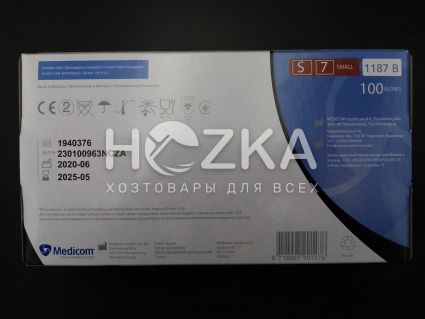 Перчатки нитриловые Safe Touch чёрные S 5.0 г 100 шт - 2
