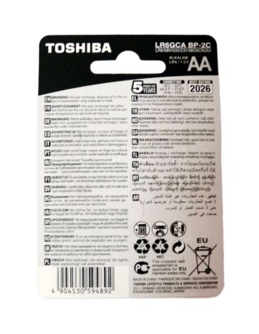 Батарейка TOSHIBA LR6 2шт на блистере - 2