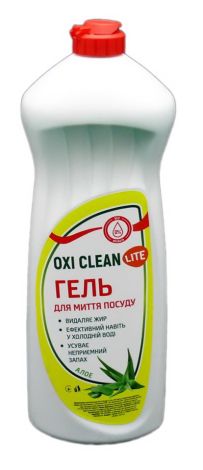Засіб для миття посуду (Лимон, Алое) 1л Oxi Clean - 1