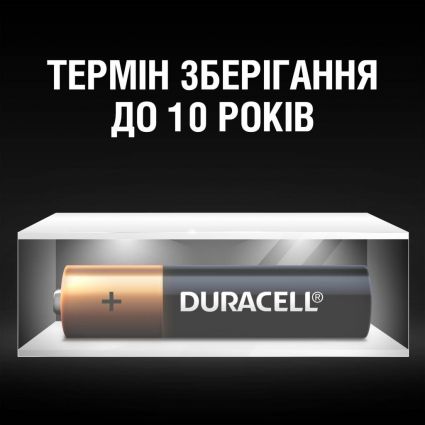 Батарейка Duracell LR-06 AA 2 шт - 6