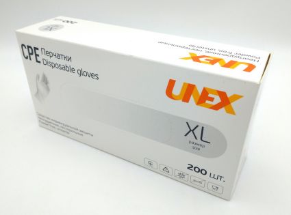 Перчатки полиэтиленовые литые 200 шт XL - 1