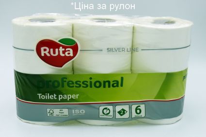 Туалетная бумага Professional 55м 6штук в упаковке Ruta - 1