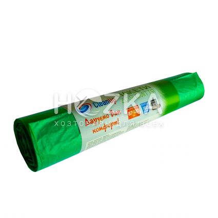 Мешки для мусора Сlean Up 160 л/10 шт зелёные - 2