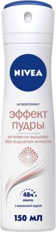 NIVEA дезодорант-спрей ЭФФЕКТ ПУДРЫ 150мл - 1