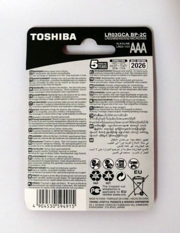 Батарейка TOSHIBA LR03 2шт на блистере - 2