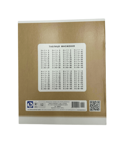 Тетрадь 12 листов в клетку - 2