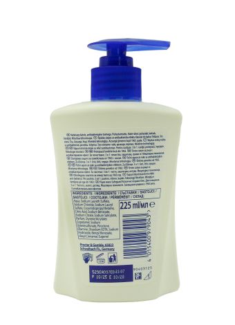 Жидкое крем-мыло 225 мл Safeguard - 2