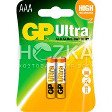 Батарейка GP Ultra LR-03 AAА по 2шт на блистере
