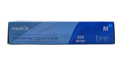 Перчатки mediOK одноразовые ТРЕ синие M 200 шт - 4