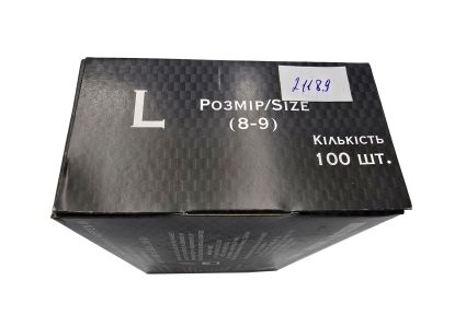 Перчатки одноразовые нитриловые L 100 шт - 4