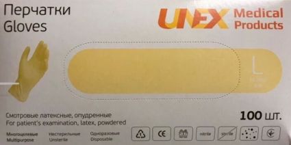 Перчатки латексные UNEX 100 шт. L - 1