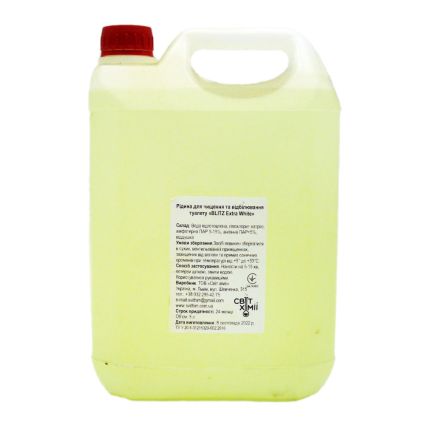 Засіб для чищення унітазів Extra White 5л - 1