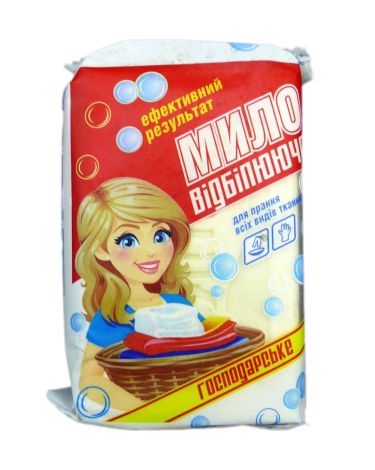 Мыло хозяйственное белое 130 гр - 1