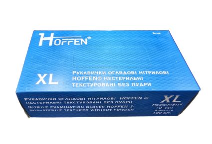 Перчатки одноразовые нитриловые XL 100 шт - 2