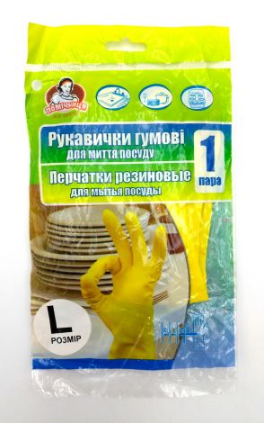 Перчатки резиновые Помічниця L сверхпрочные жёлтые - 1