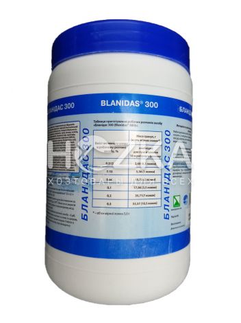 Бланидас гранулы дезинфектор 1 кг - 1