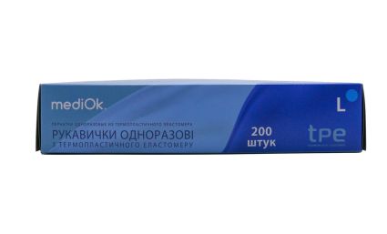 Перчатки mediOK одноразовые ТРЕ синие L 200 шт - 4