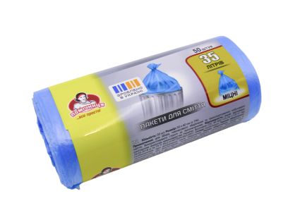 Мешки для мусора ТМ Помічниця 35 л 50 шт HDPE синие - 1
