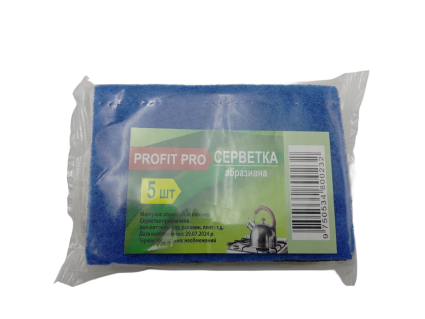 Салфетки абразивные 5 шт - 1