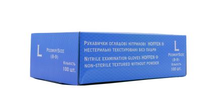 Рукавички Hoffen одноразові нітріл текстуровані сині L 100 шт - 3