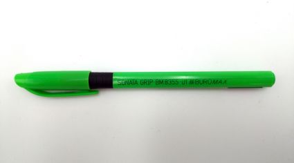 Ручка шариковая 0,7мм синяя Buromax - 2