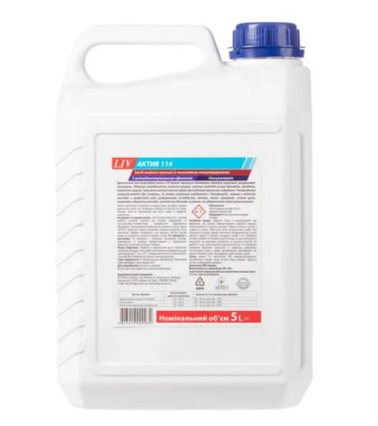 Засіб HELPER миючий лужний зі зниженим піноутворенням з антибактеріальним ефектом LIV актив 114 5 л - 1