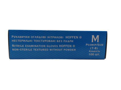 Перчатки одноразовые нитриловые M 100 шт - 3