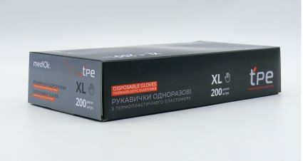 Перчатки mediOK одноразовые ТРЕ черные XL 200 шт - 4