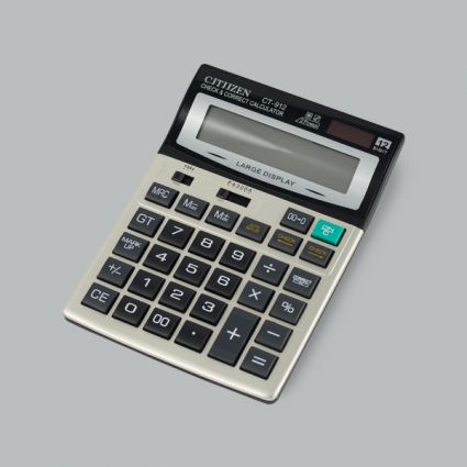 Калькулятор 912 - 1