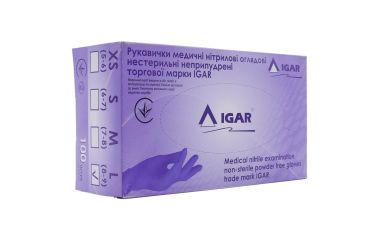 Перчатки одноразовые нитрил L 100 шт