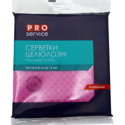 Салфетка целлюлозная 18*18 см розовая 5 штук PROservice - 1