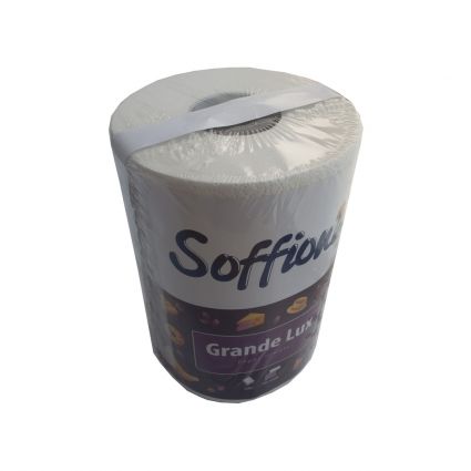 Полотенце кухонное Soffione 3-х шар. 55м - 3