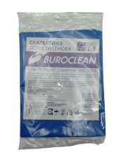 Скатерть одноразовая 120х150