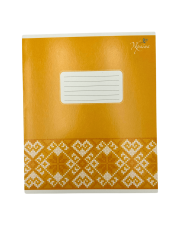 Тетрадь в линейку 12 листов