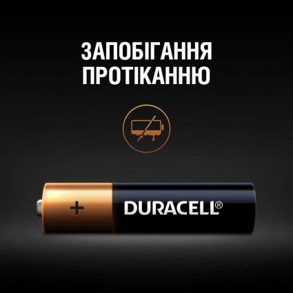 Батарейка Duracell LR-06 AA 2 шт - 5