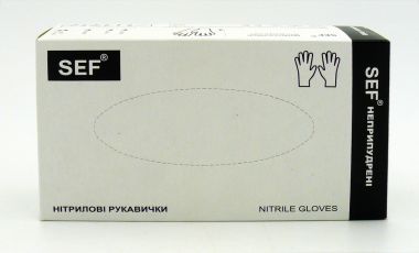 Перчатки SEF нитриловые черные S 100 шт