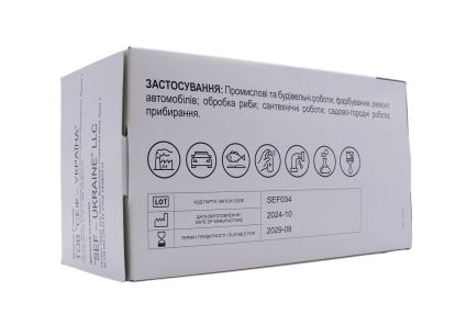 Перчатки SEF нитриловые защитные прочные черные S 100 шт - 5